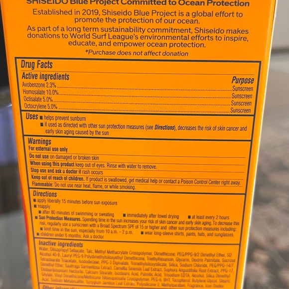 UNOPENED - Shiseido Sunscreen - Picture 5 of 5
